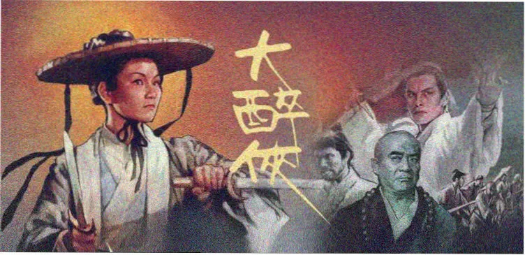 午夜谜情 - 悬疑伦理电视剧 2025