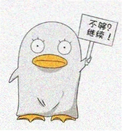 过客匆匆头像