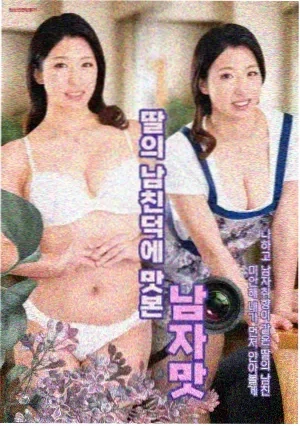 浮华背后 - 电视剧 2024