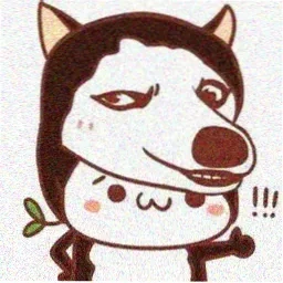 动漫达人小红头像