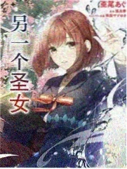 明星大冒险第七季 - 综艺 2025